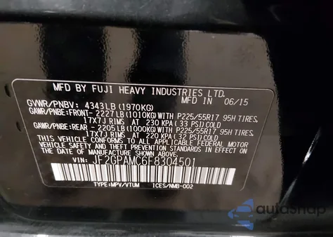 2015 Subaru Xv Crosstrek 2.0I Limited из США, поврежденный, VIN JF2GPAMC6F8304501